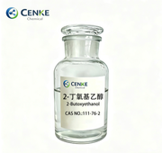 Top-Grade High Purity Industrial 2-Butoxyethanol with Best Factory Rat